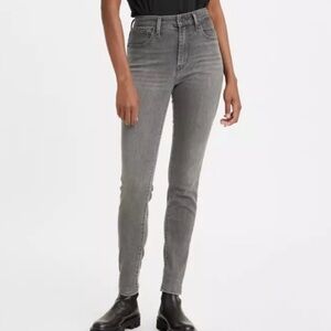 Levis Gray Distressed Black Label 721 High Rise Skinny Jeans Sz 20W